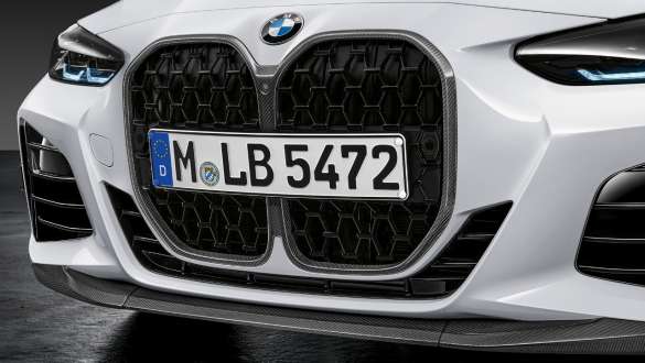 Grilă frontală M Performance din fibră de carbon a BMW Seria 4 Cabriolet G23 Grilă frontală M Performance din fibră de carbon a BMW Seria 4 Cabriolet G23 2020, alb