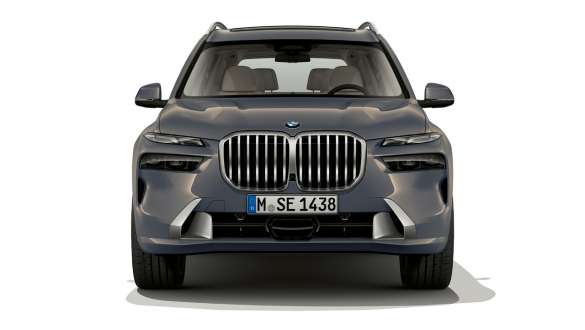 BMW X7 LCI Gri Sparkling Copper BMW X7 LCI Gri Sparkling Copper