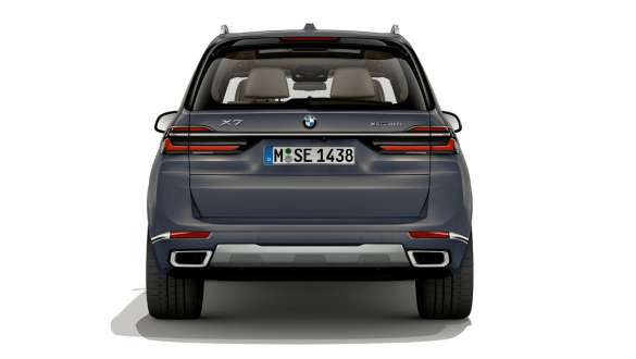 BMW X7 LCI Gri Sparkling Copper BMW X7 LCI Gri Sparkling Copper