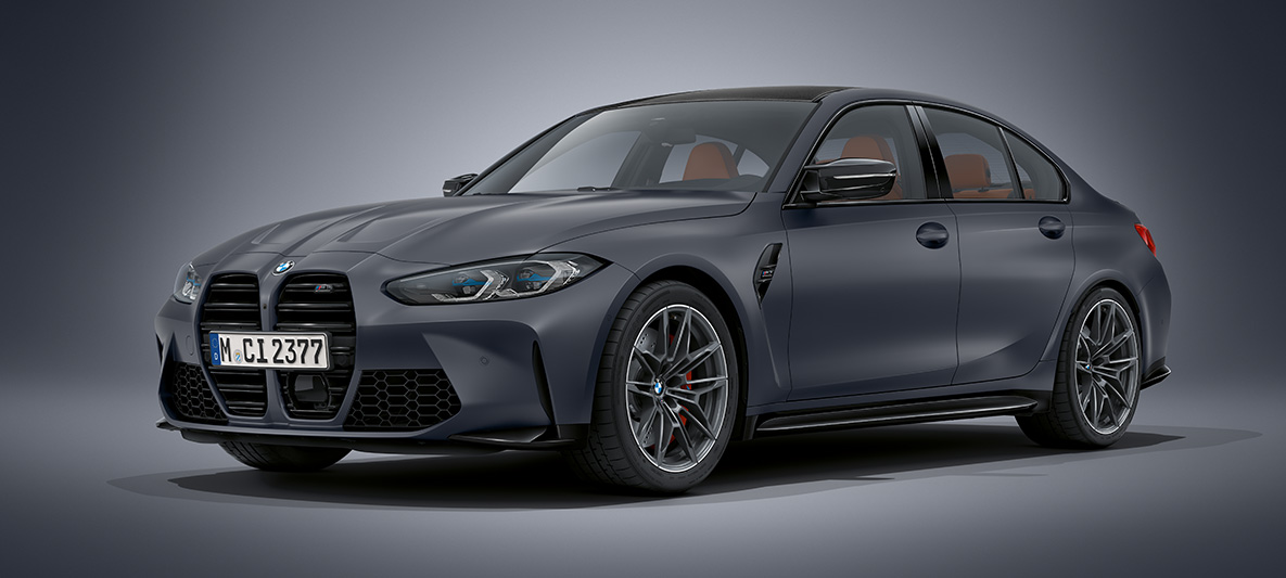 Imagine din interior cu tapiţeria BMW Individual din piele Merino integrală în Alb Ivory a BMW M3 Sedan G80 2020 Imagine din interior cu tapiţeria BMW Individual din piele Merino integrală în Alb Ivory a BMW M3 Sedan G80 2020