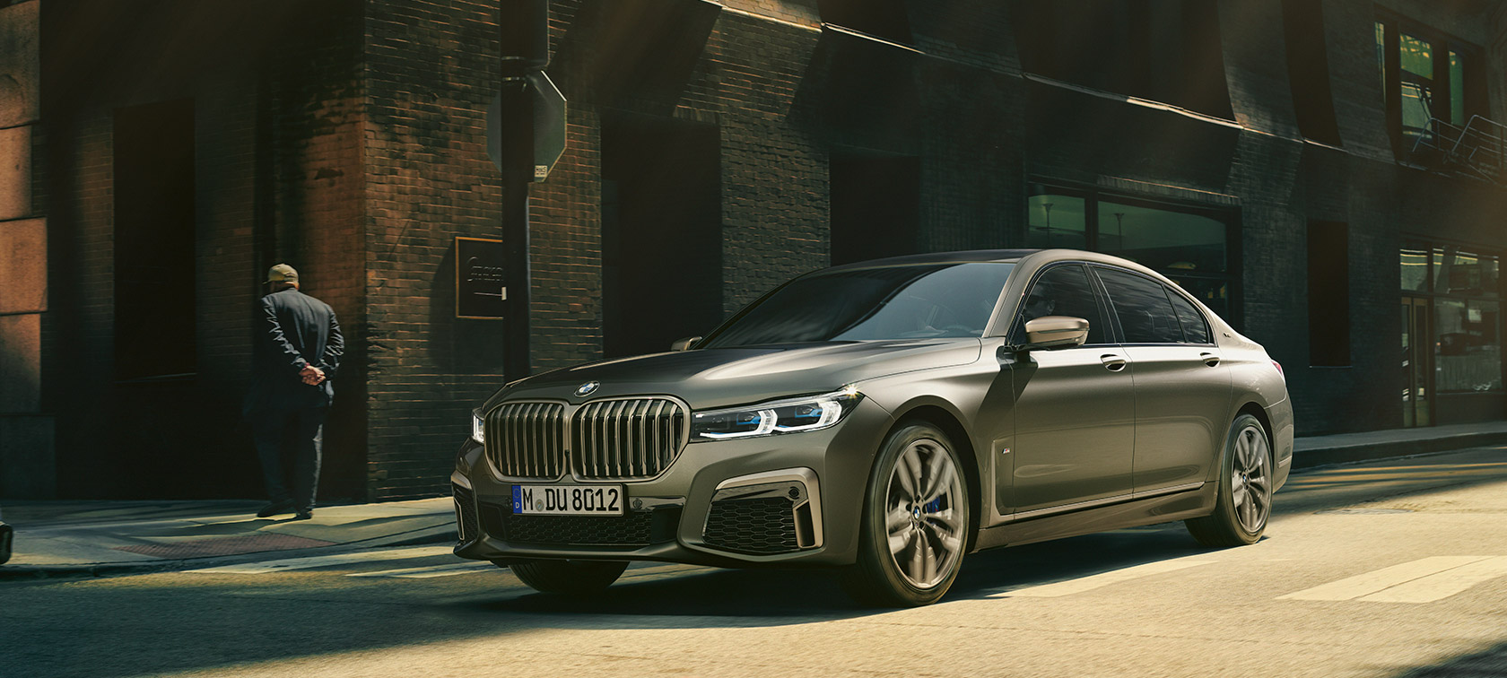 Informează-te BMW M760Li xDrive Sedan, BMW M7, BMW 760Li Individual, Informează-te