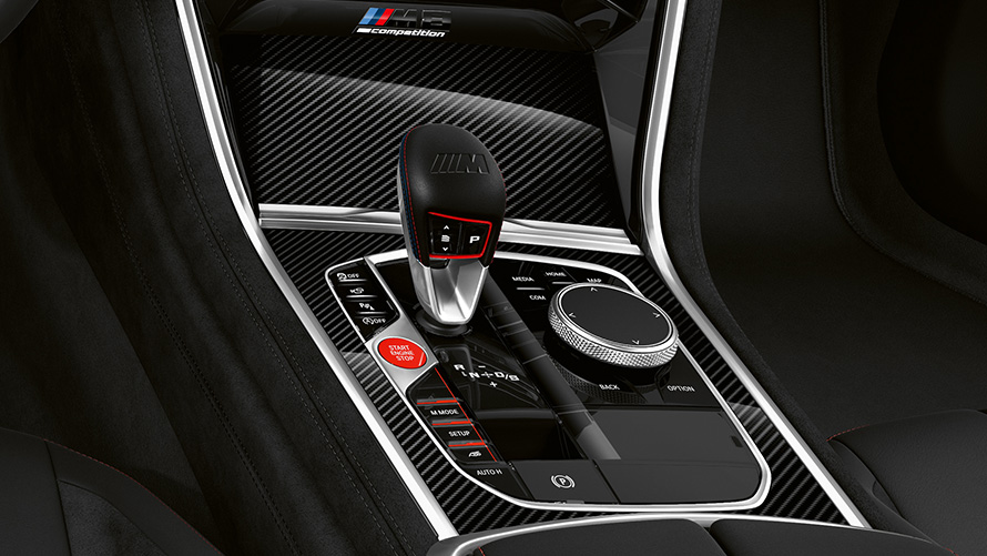 BMW M8 Competition Gran Coupé, interior, habitaclu