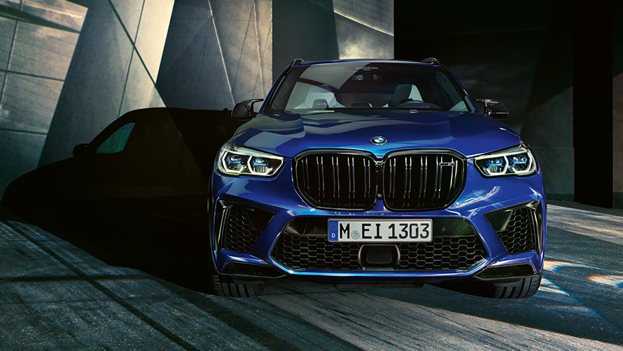 Datele tehnice ale BMW X5 M Competition Datele tehnice ale BMW X5 M Competition Albastru Marina Bay 2020 SUV