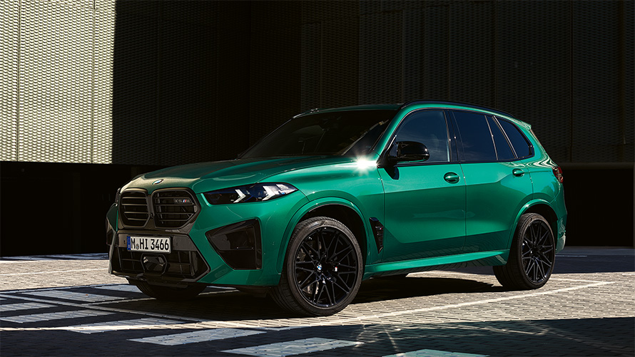 Farurile M Shadow Line, farurile adaptive cu tehnologie LED ale BMW X5 M Competition 2023