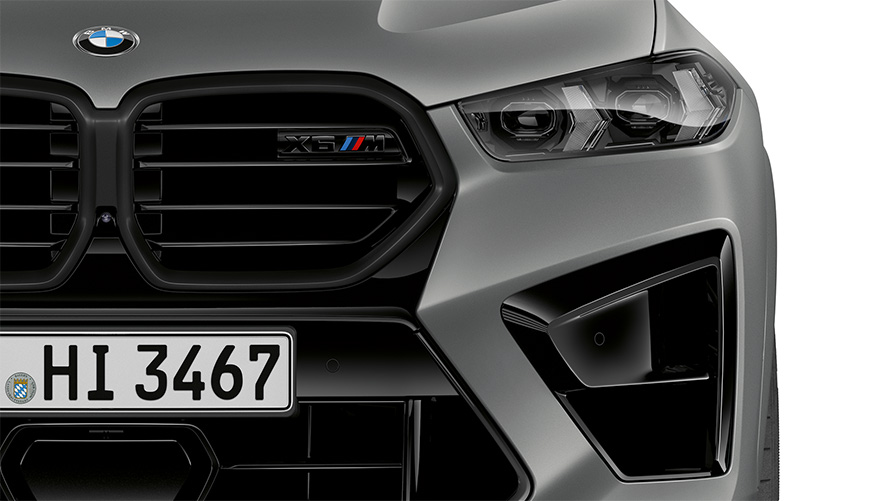 Farurile M Shadow Line, farurile adaptive cu tehnologie LED ale BMW X6 M Competition 2023
