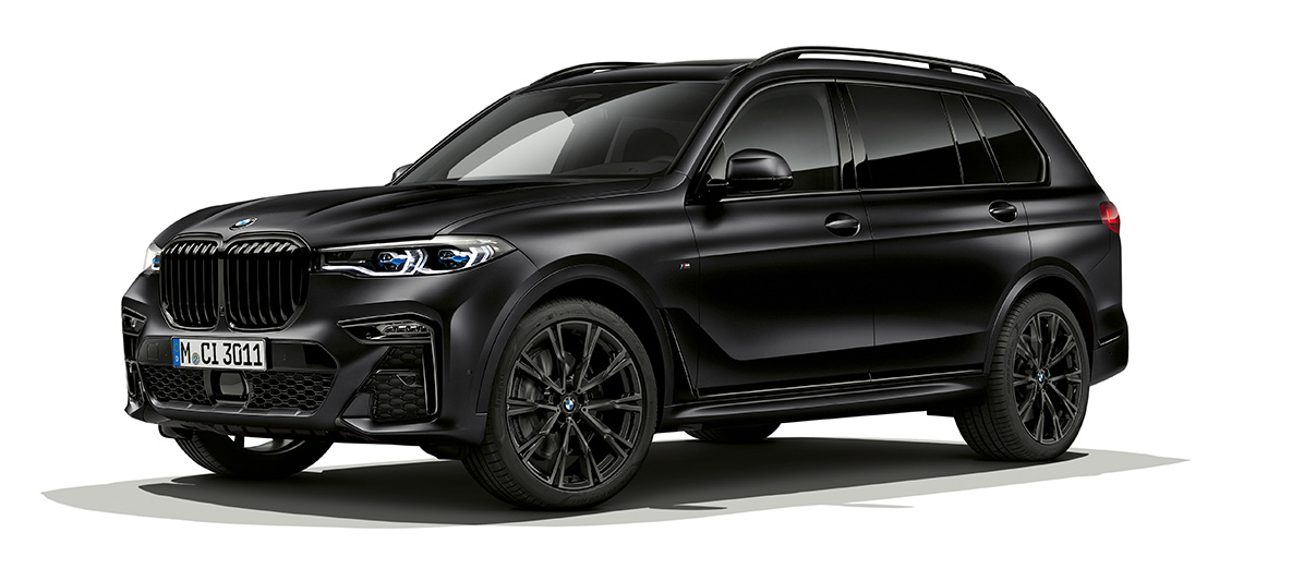 BMW X7 Edition în BMW Individual Frozen Black metallic G06 2021 BMW X7 Edition în BMW Individual Frozen Black metalic G06 2021 vedere frontală trei sferturi