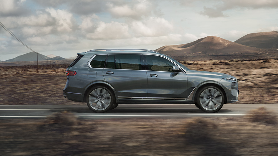 BMW X7 LCI Gri Sparkling Copper BMW X7 LCI Gri Sparkling Copper