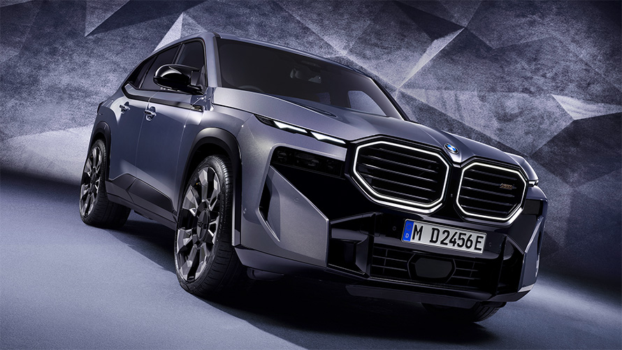 BMW XM 2022, BMW Individual Sepia