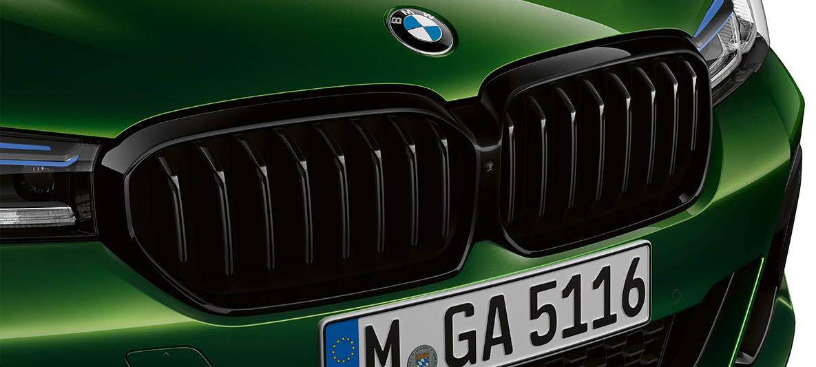 Grila frontală a BMW M5 Sedan M, pachetul M Shadow Line lucios Grila frontală a BMW M5 Sedan M, pachetul M Shadow Line lucios