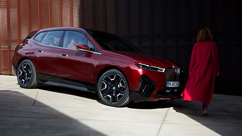 Mobilitate electrică BMW Mobilitate electrică BMW