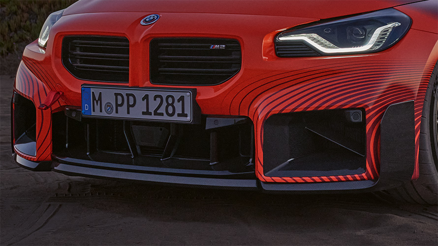 BMW M2 Coupé G87 Accesorii BMW M Performance design exterior