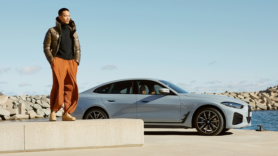 BMW Service Inclusive