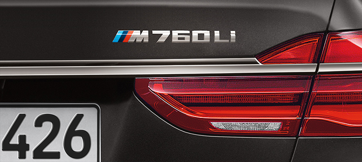 BMW M760Li xDrive BMW M760Li xDrive