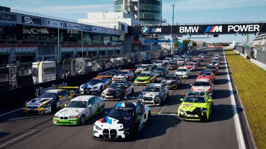 Гонка «24 часа Нюрбургринга»